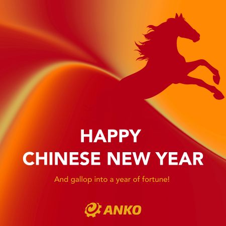 Thông báo nghỉ lễ Tết Nguyên Đán 2026