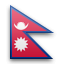 Nepalas