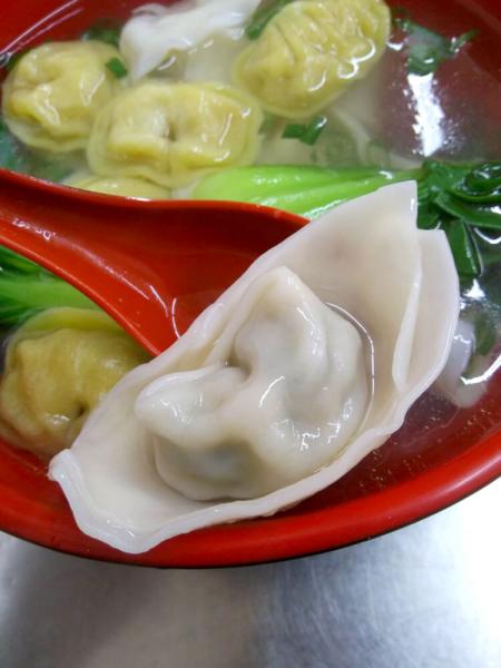 Wonton buatan tangan