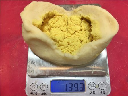 Sản phẩm mới có trọng lượng gần 140g