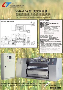 High Performance Vacuum Mixer