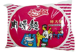 Bags of Instant Folded Noodles - . 