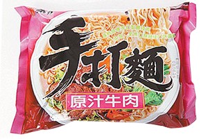 Пакеты лапши быстрого приготовления - .