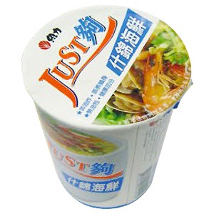Bowl / Cup of Instant Noodles - . 