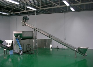 (14) Material Feeder & Mixer I