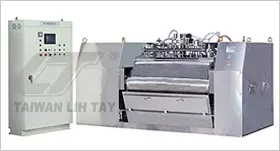 Vacuum Mixer
