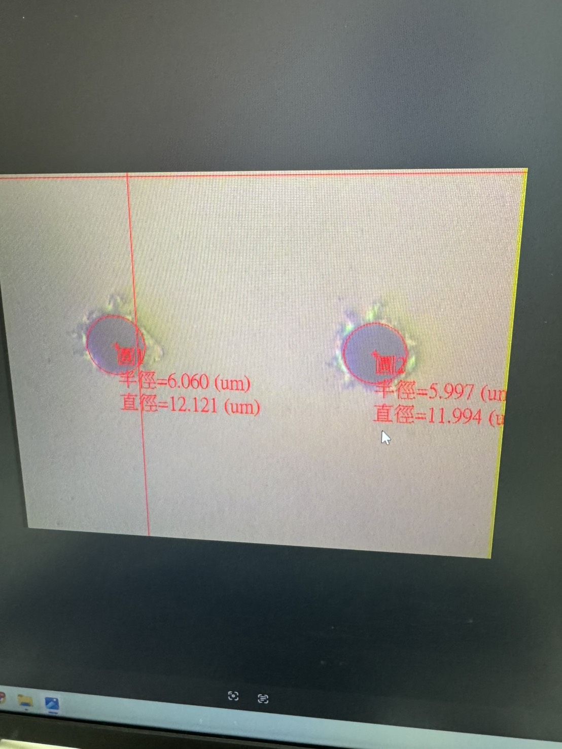 What is the difference between a via-in-PAD and a Microvia?