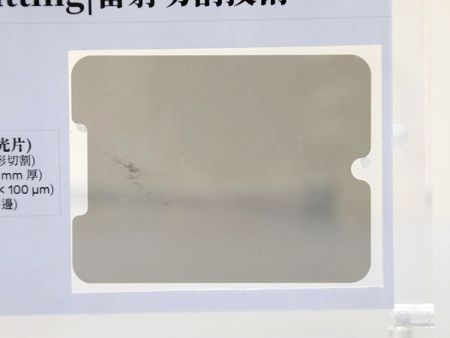 偏光片异形微切割 - 雷射冷加工微切割偏光特性之薄片成型