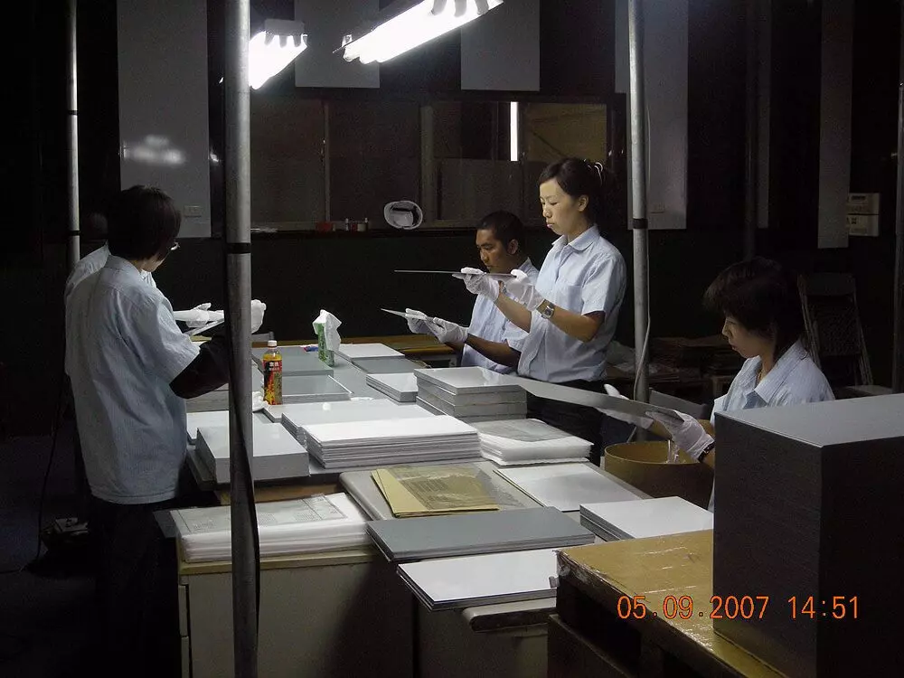 Laboratorio