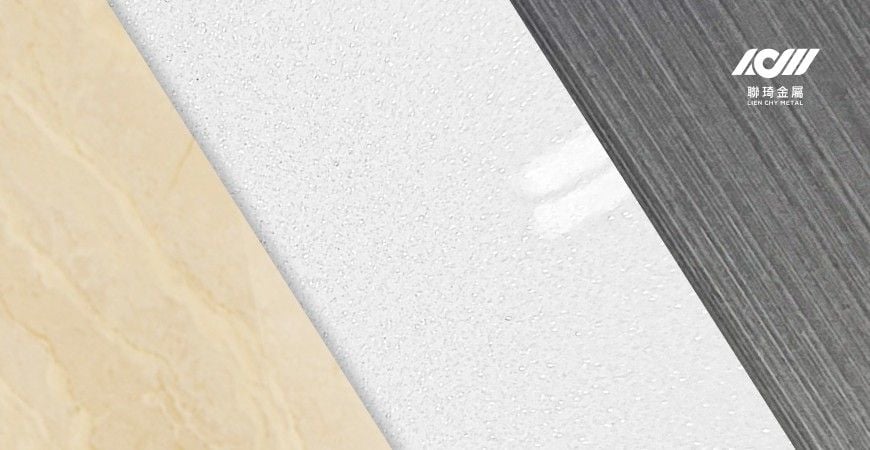 Seri logam laminasi PVC yang berkilau.