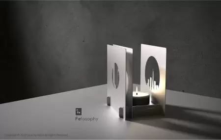 촛대 (원형 도시 풍경)