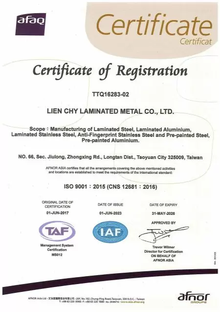 Certificação ISO 9001:2015 da 'Lienchy Laminated Metal' (Inglês)