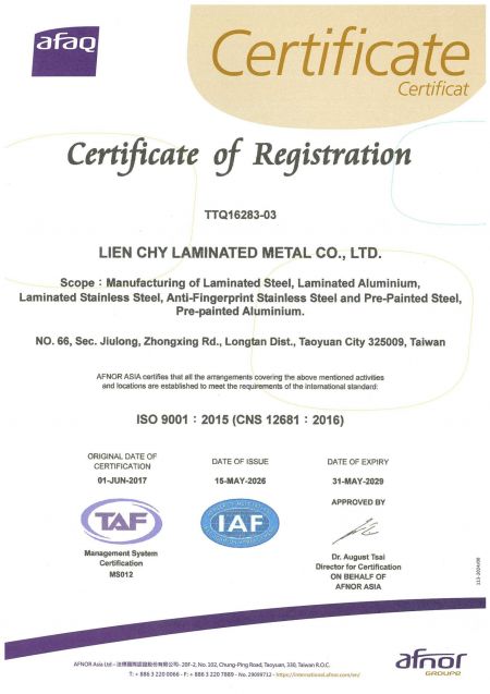 LIENCHY LAMINATED METAL การรับรอง ISO 9001:2015 (ภาษาอังกฤษ)