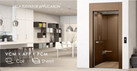 L'ascenseur décoré avec du métal laminé correspond parfaitement au style de décoration.