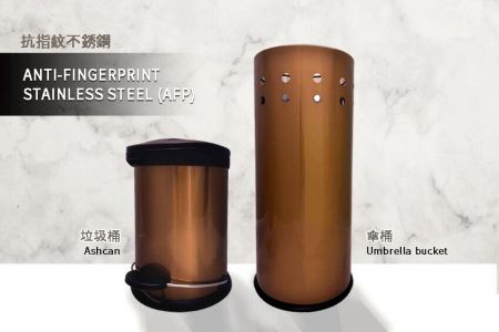 High quality stainless steel trash can and umbrella bucket, using Rose Gold anti-fingerprint stainless steel as body decoration