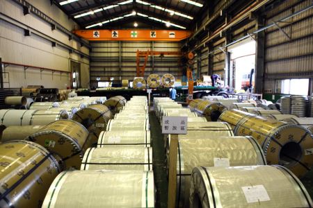 LIENCHY LAMINATED METAL-Đóng gói Cuộn Thép Hoàn thiện