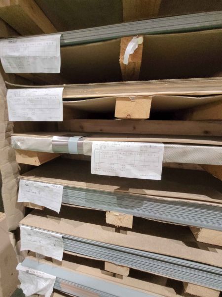 Nærmere titt på elektrogalvaniserte stålplater.