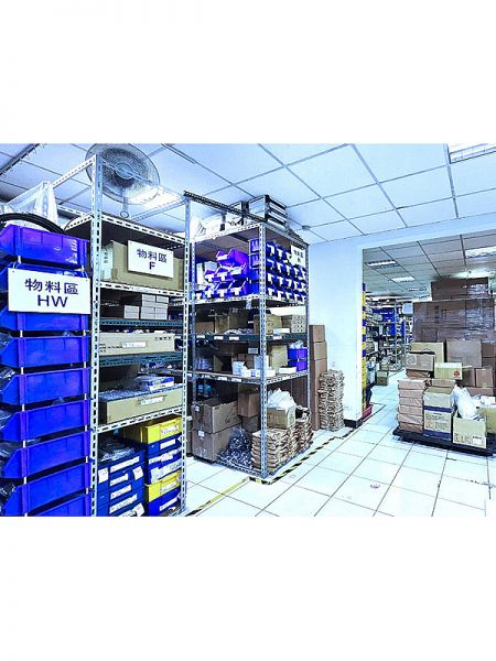 Warehouse of GEMMY