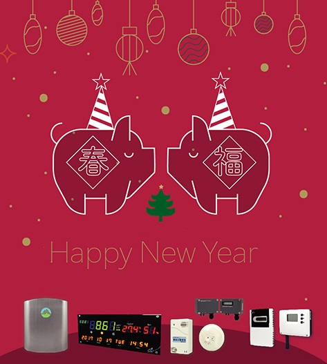 柏昇事業群全体同仁祝大家猪事大吉,猪年行大运~
