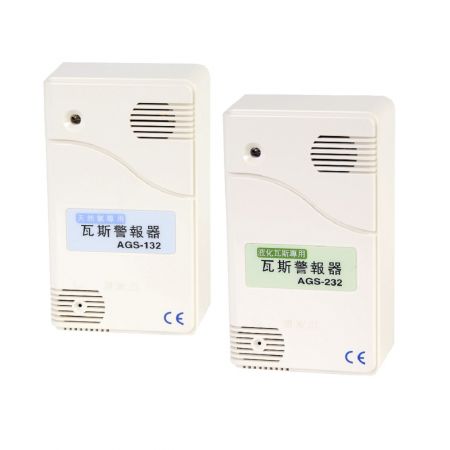 瓦斯警報器