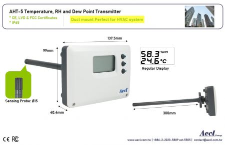 AHT-5 Duct mount humidity and temperature sensor specially designed for HVAC system