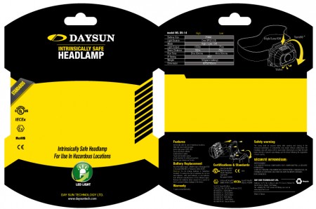 DS-14 Product packaging