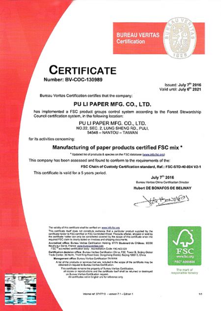 Certificat Forestier
