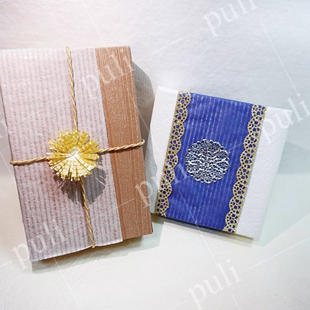 Linear Perforated Paper Gift Wrap