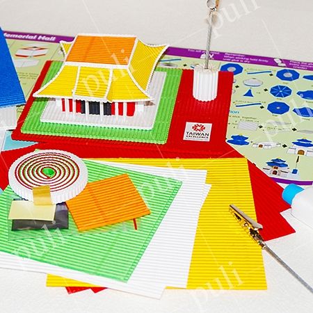 継ぎ目付き紙のおもちゃ