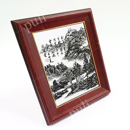Chinese Calligraphy Mounting Paper