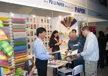 Puli Paper در نمایشگاه تجاری
