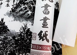 龍飛鳳舞，恣意行書缺它不可