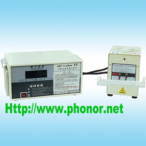 Medium High Frequency Induction Heater