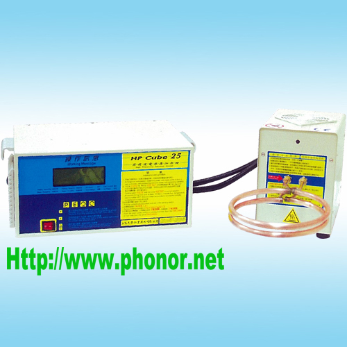 Medium High Frequency Induction Heater