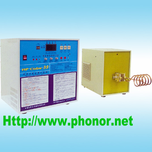 Medium High Frequency Induction Heater
