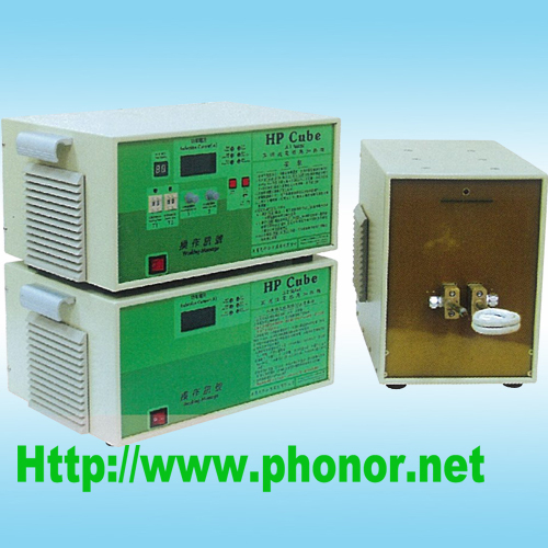 Medium High Frequency Induction Heater