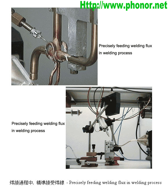 Medium and high frequency heating machine equipment