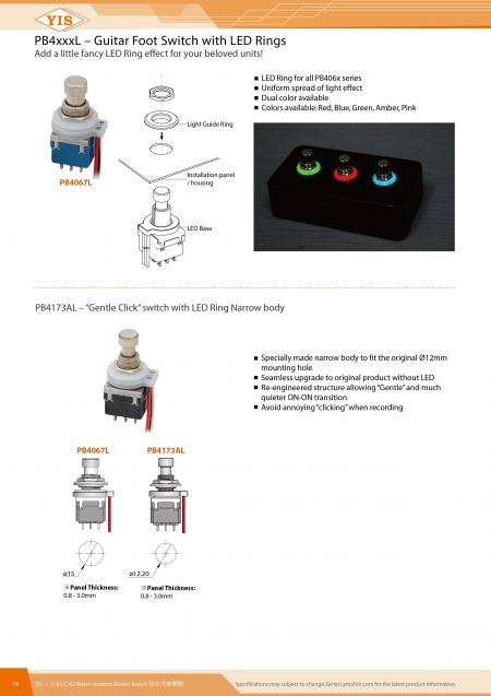 PB4xxxL-Guitar Foot Switch with LED Rings