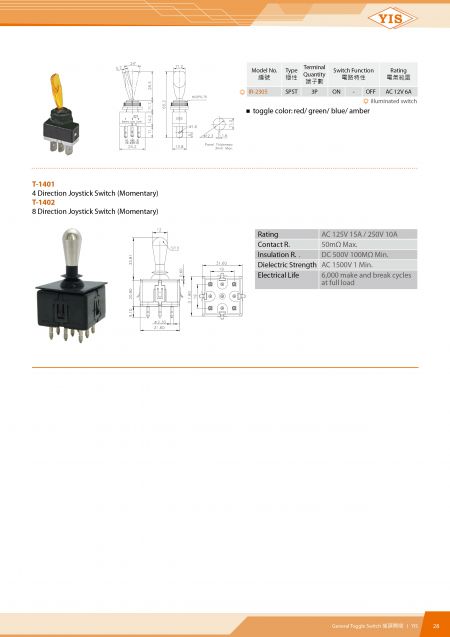 General Toggle Switch