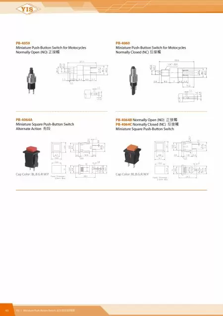 Miniature Push-Button Switch