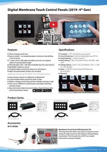 Digital Membrane Touch Control Panels