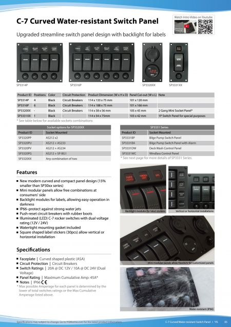 C-7 Curved Water-Resistant Switch Panel