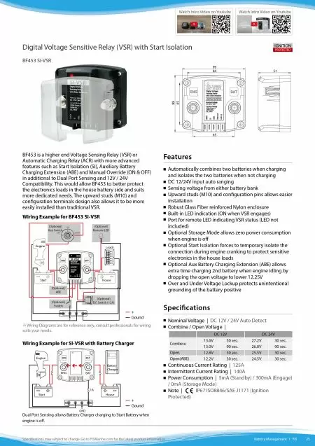 デジタル電圧感応リレー（VSR）とスタート絶縁