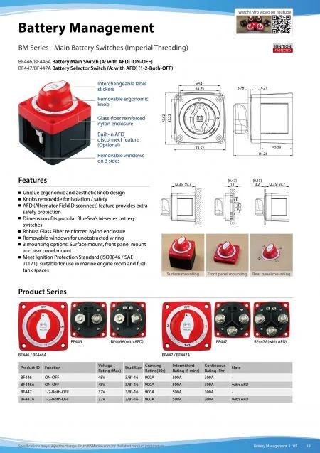 Main Battery Switches