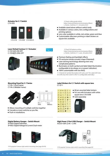 Weather-proof switchs specially designed for out door environments