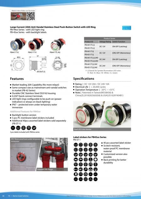 Large Current Anti-Vandai Stainless Steel Push-Button Switch