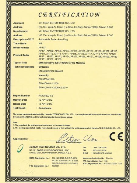 Certificación EMC de piezas de automóvil