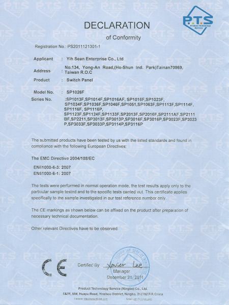 EMC-certifiering för växelpanel