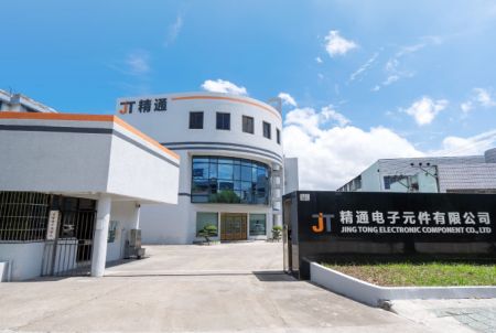 A solely owned subsidiary factory in Ningbo, China