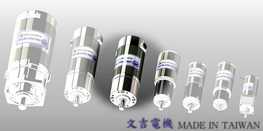 DC-motor, maskväxel, planetväxel, servomotor.